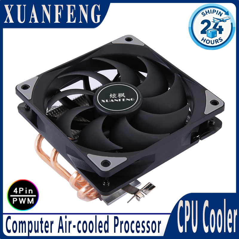 Cpu Cooler - XUANFENG 4pin/PWM 120mm Fan am4 x79