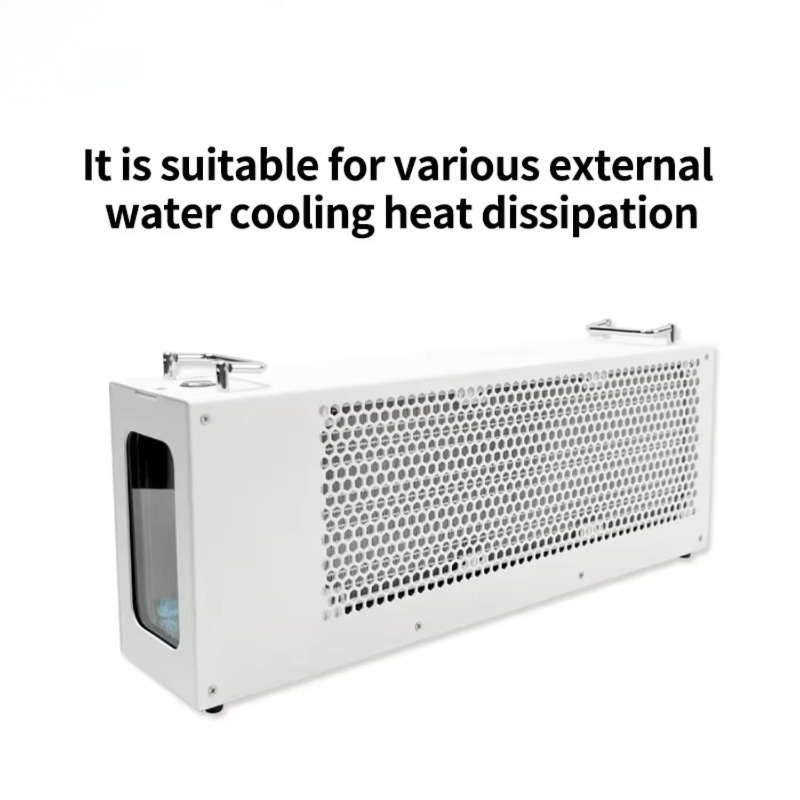 External Radiator Water Cooling Kit - QC01-120/240/360 External Integrated Water Cooling Radiator