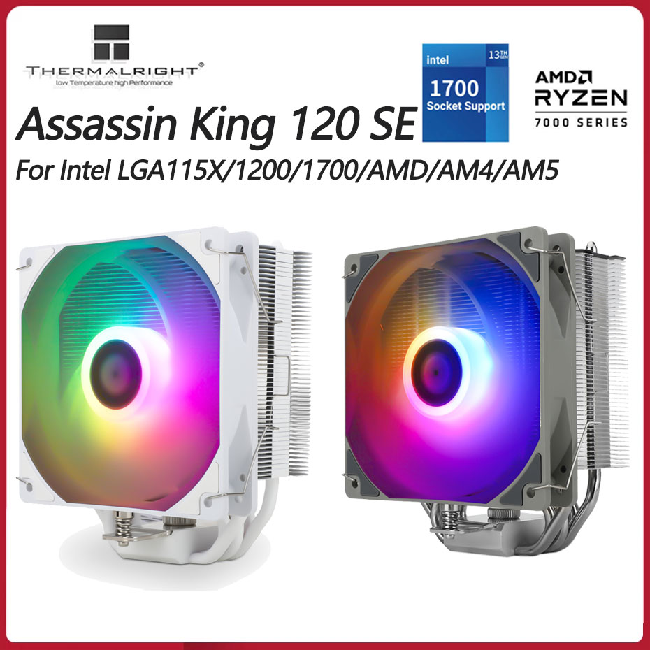 Cpu Cooler - Thermalright AK120 SE ARGB White 5