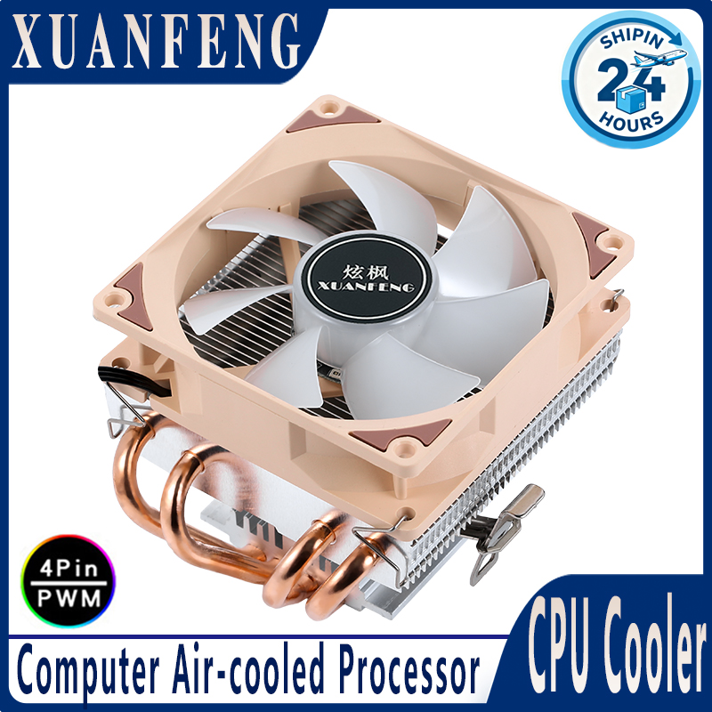 XUANFENG Air-cooled CPU Coolin - Air Cooler Cpu review and price