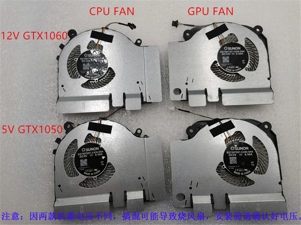 CPU GPU Fan For TM1801 XIAOMI  - Cpu Fan review and price