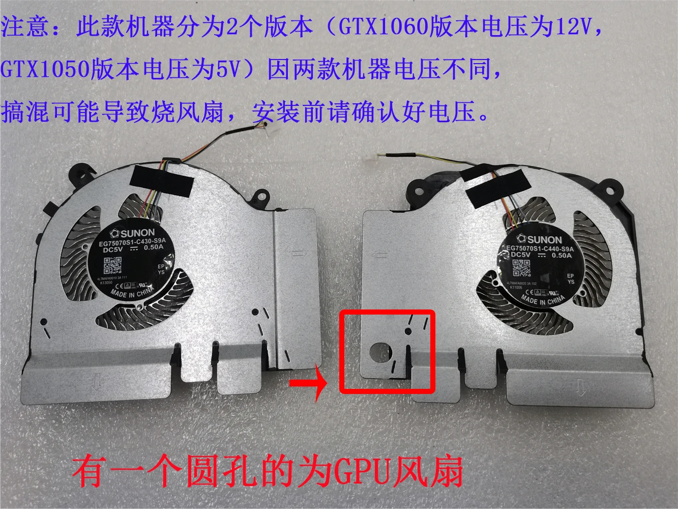 CPU GPU Fan For TM1801 XIAOMI  - Cpu Fan review and price