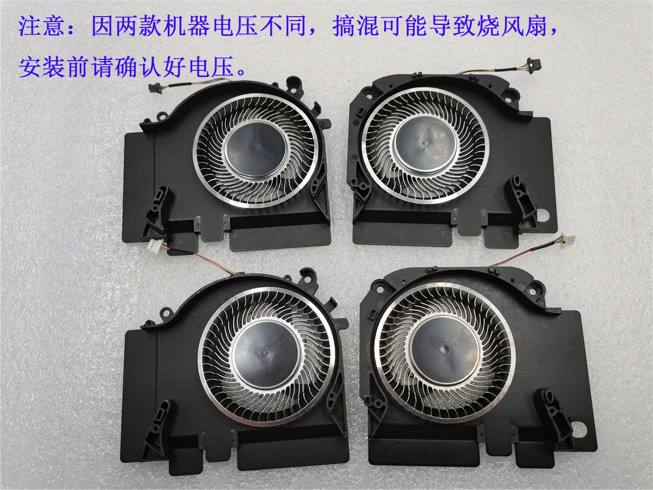 CPU GPU Fan For TM1801 XIAOMI  - Cpu Fan review and price