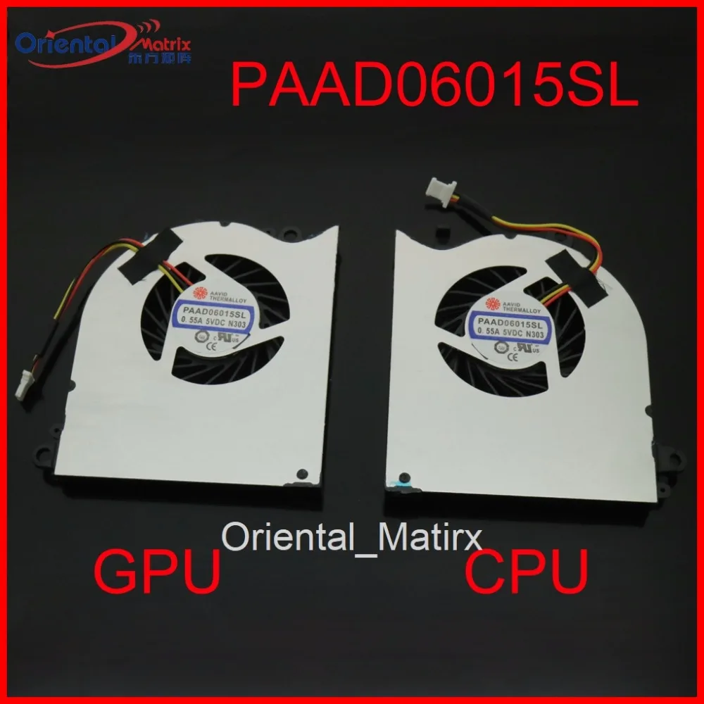 NEW PAAD06015SL DC5V 0.55A 3Pi - Gpu Cooler review and price