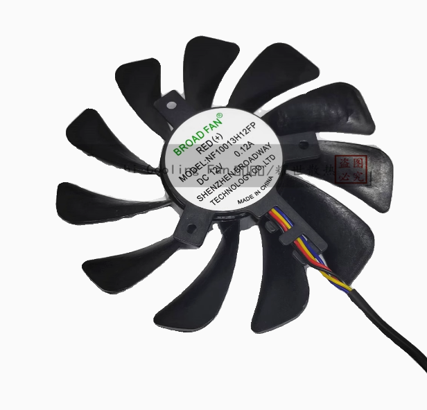 CPU fan for NF10013H05FP NF100 - Cpu Fan review and price