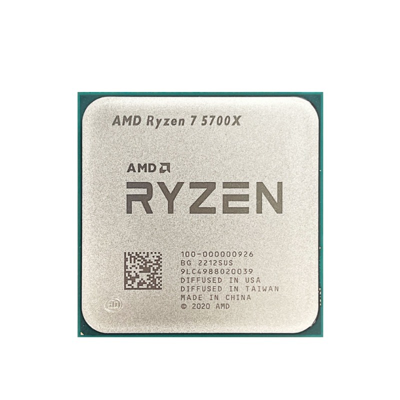AMD Ryzen 7 5700X Processor 8- - Cpu Fan review and price