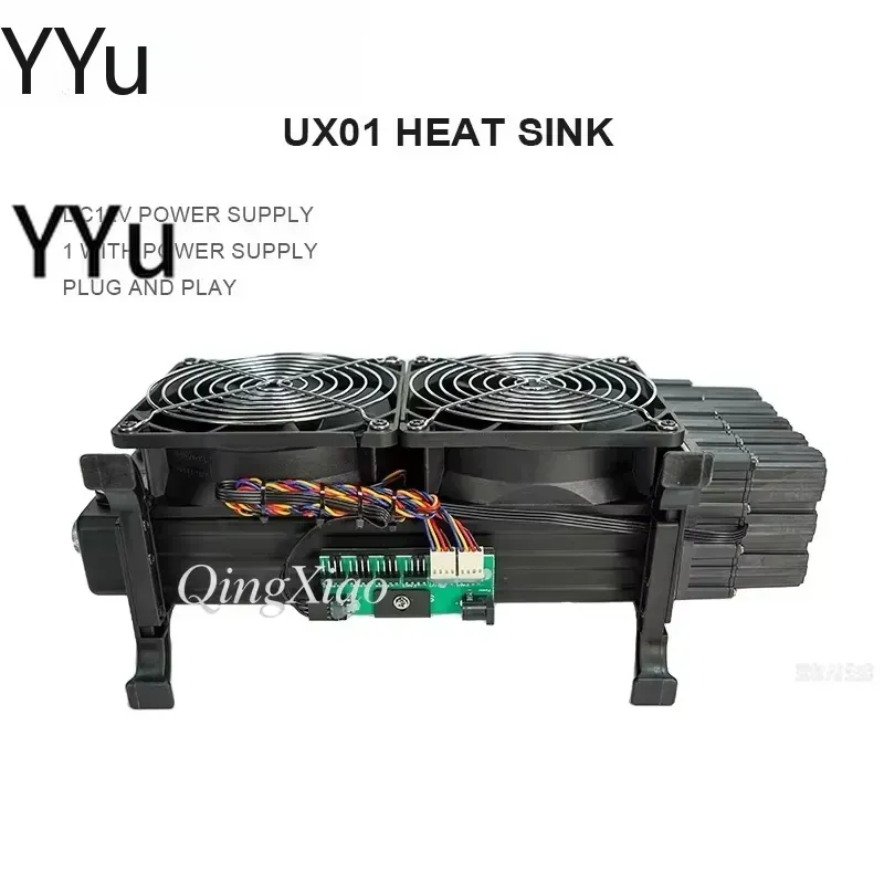 for UX01 External Liquid Cooli - External Radiator Water Cooling Kit review and price