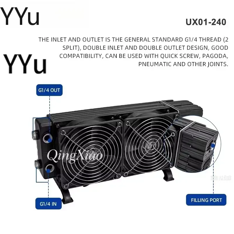 for UX01 External Liquid Cooli - External Radiator Water Cooling Kit review and price