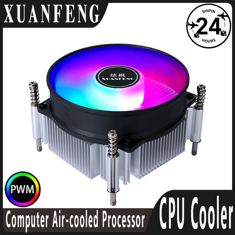 XUANFENG Computer X79 X99 Proc - Air Cooler Cpu review and price