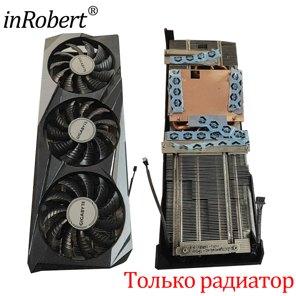 For Gigabyte Gaming RX 6800 XT - Cpu Heatsink review and price