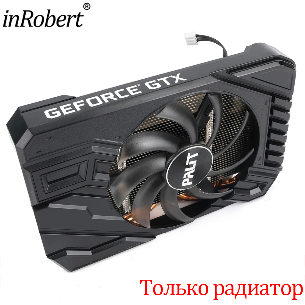 95MM GPU Heatsink Video Card C - Cpu Heatsink review and price