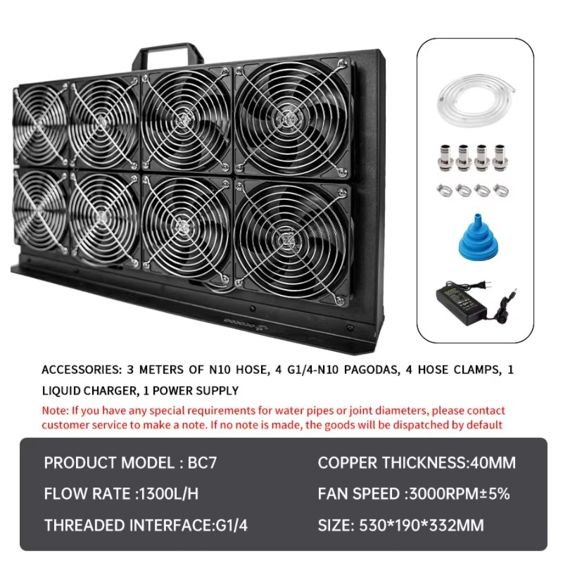 External Water Cooling Kit 27m - External Radiator Water Cooling Kit review and price